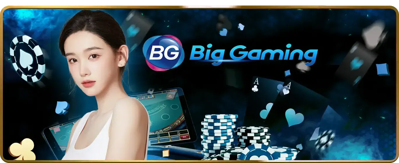 Biện pháp bảo mật dữ liệu tại 911win casino trực tuyến